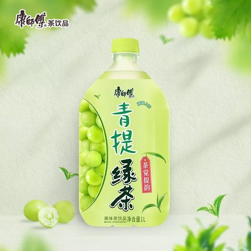 Master Kong Shine Muscat Green Tea (1L)